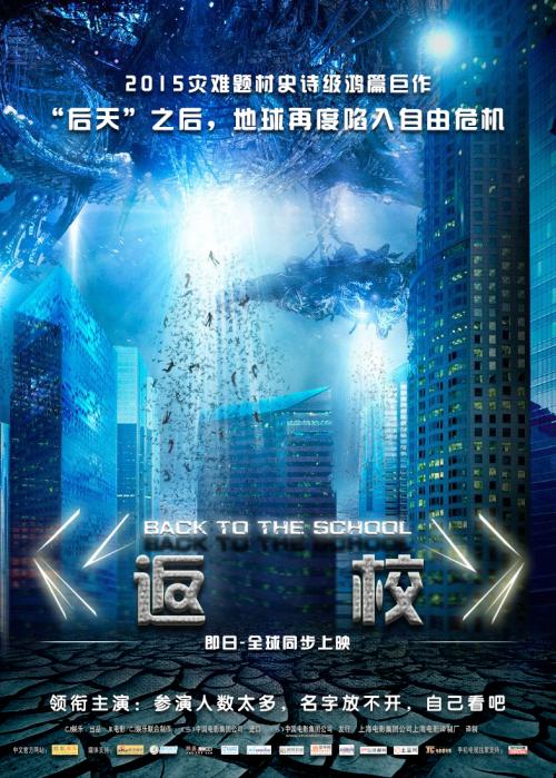 克利夫兰艺术学院ID学生卡